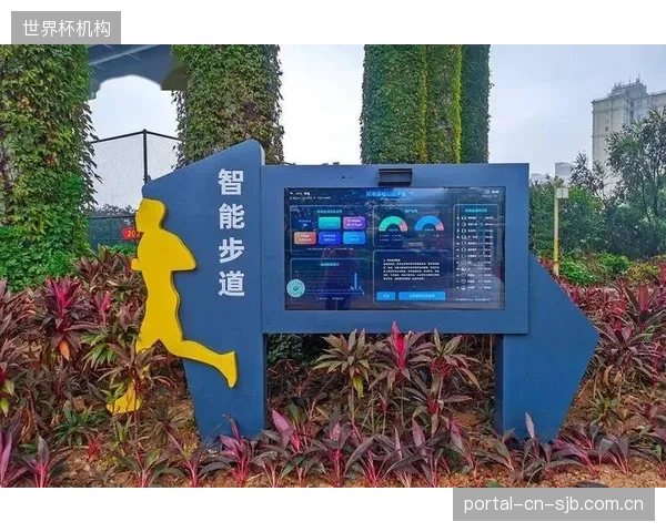 我们真的需要在一条市民步道上集成如此多的功能吗?警惕以“智能”为名的过度设计 我们真的需要在一条市民步道上集成如此多的功能吗?警惕以“智能”为名的过度设计